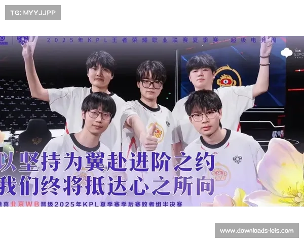 败者组突围战火热开启 中国队迎来最后晋级机会全力以赴 败者组突围战火热开启 中国队迎来最后晋级机会全力以赴