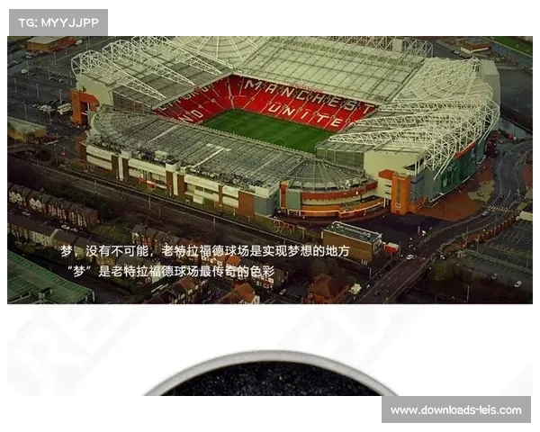 曼联官方纪念品销售创新高 品牌影响力与全球号召力再获彰显 曼联官方纪念品销售创新高 品牌影响力与全球号召力再获彰显